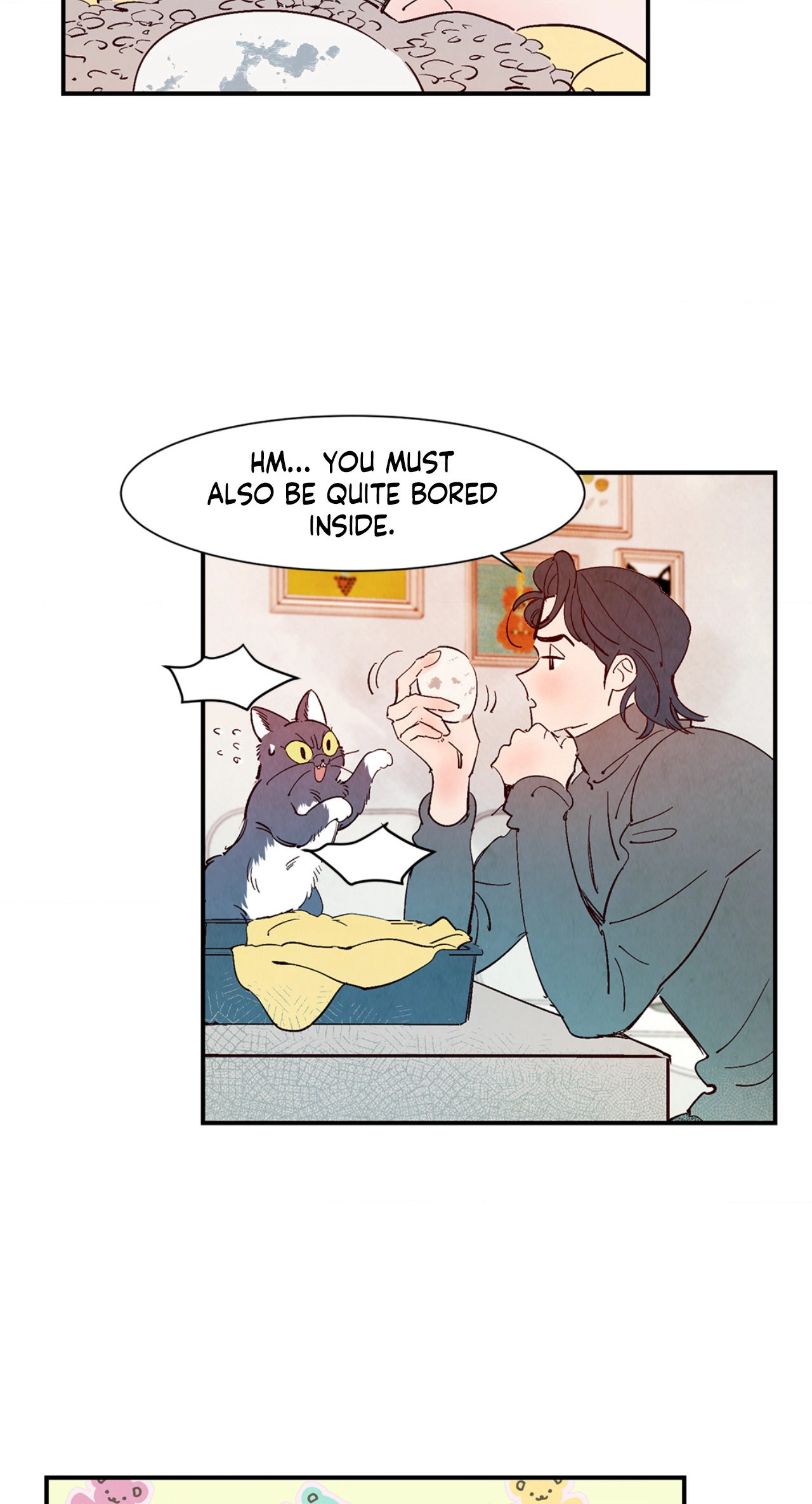Love of Cloud and Rain Chapter 42.8 page 5 - 