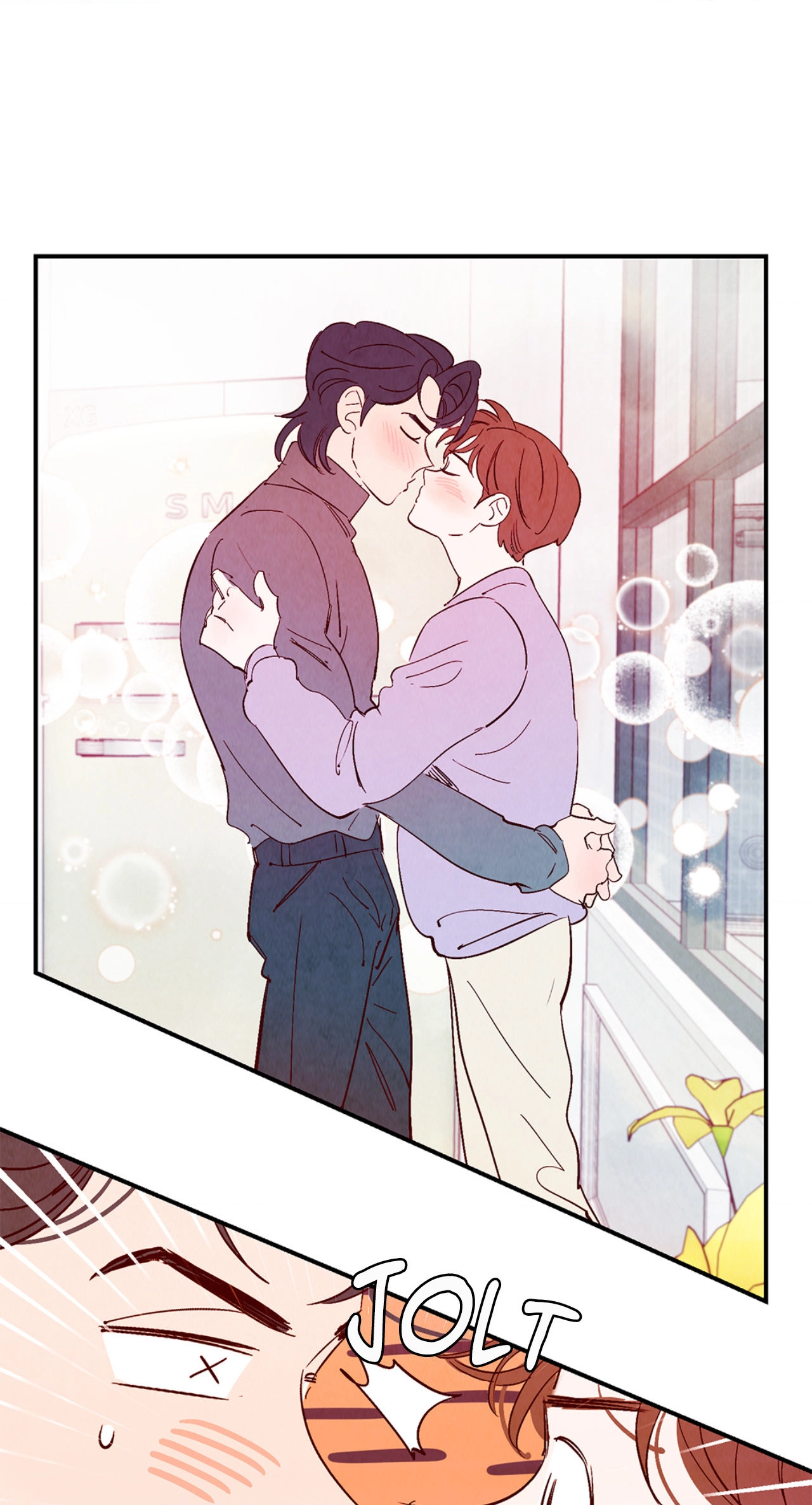 Love of Cloud and Rain Chapter 42.8 page 44 - 