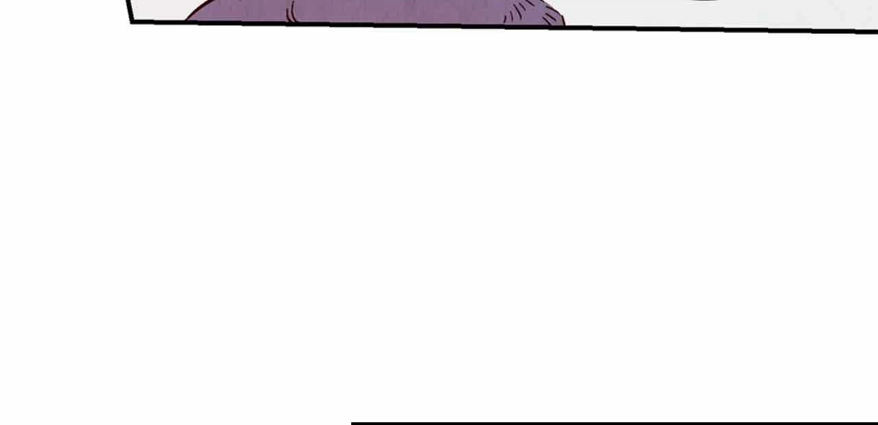 Love of Cloud and Rain Chapter 42.9 page 29 - 