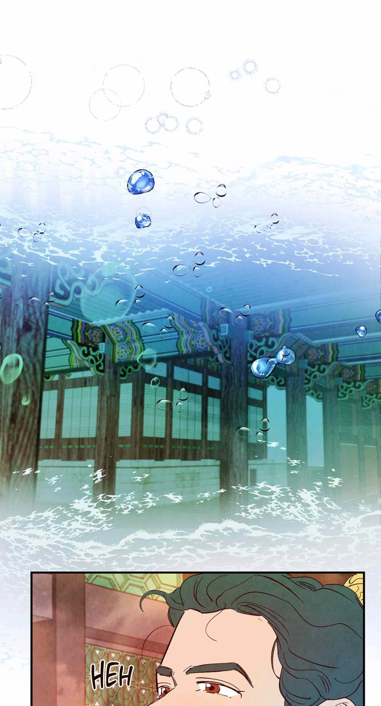 Love of Cloud and Rain Chapter 42.9 page 31 - 