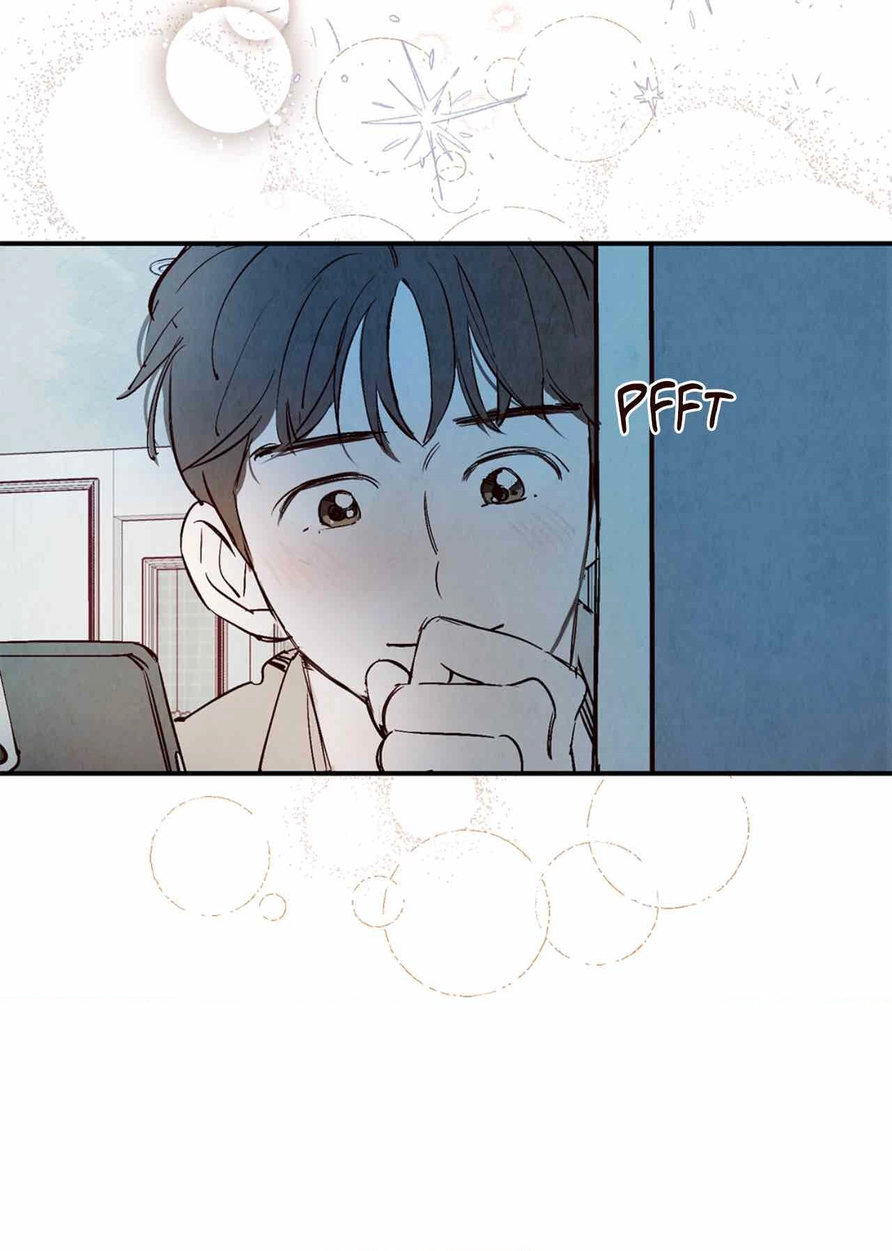 Love of Cloud and Rain Chapter 42.9 page 35 - 