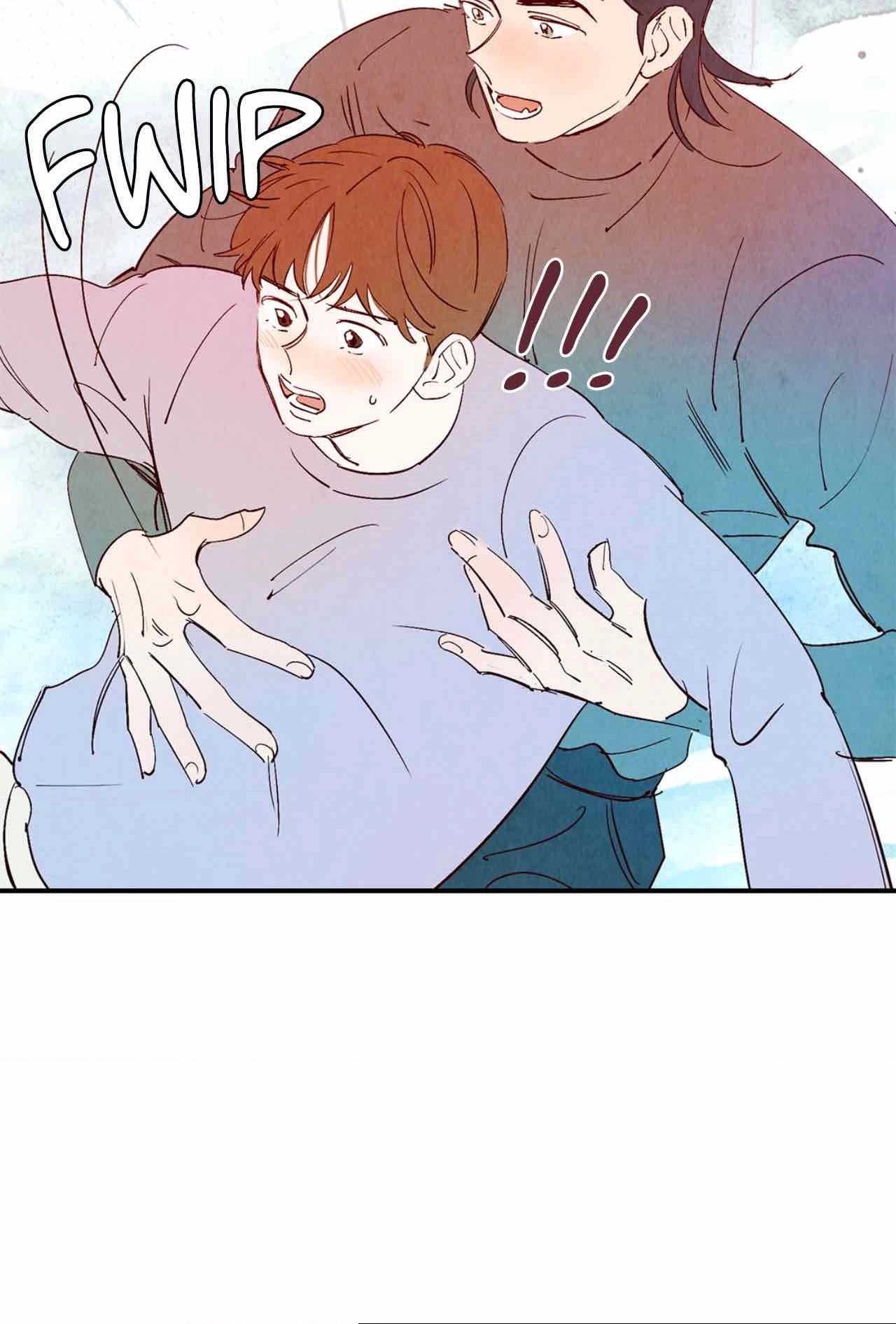 Love of Cloud and Rain Chapter 42.9 page 5 - 