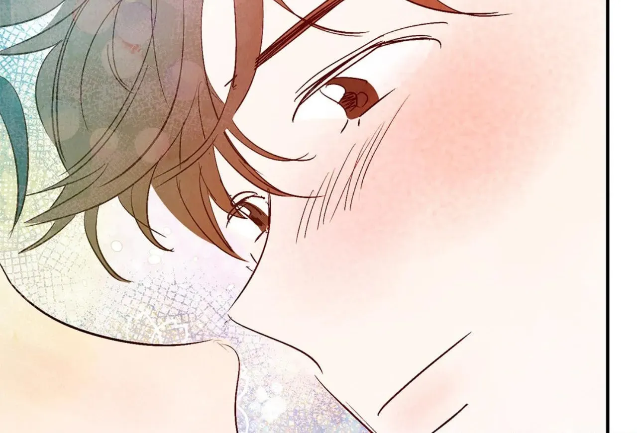 Love of Cloud and Rain Chapter 42 page 138 - 