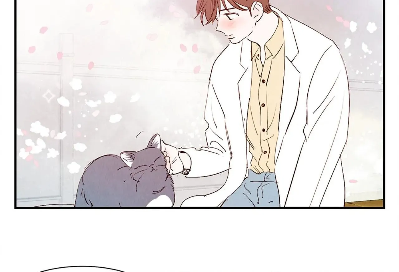 Love of Cloud and Rain Chapter 42 page 15 - 
