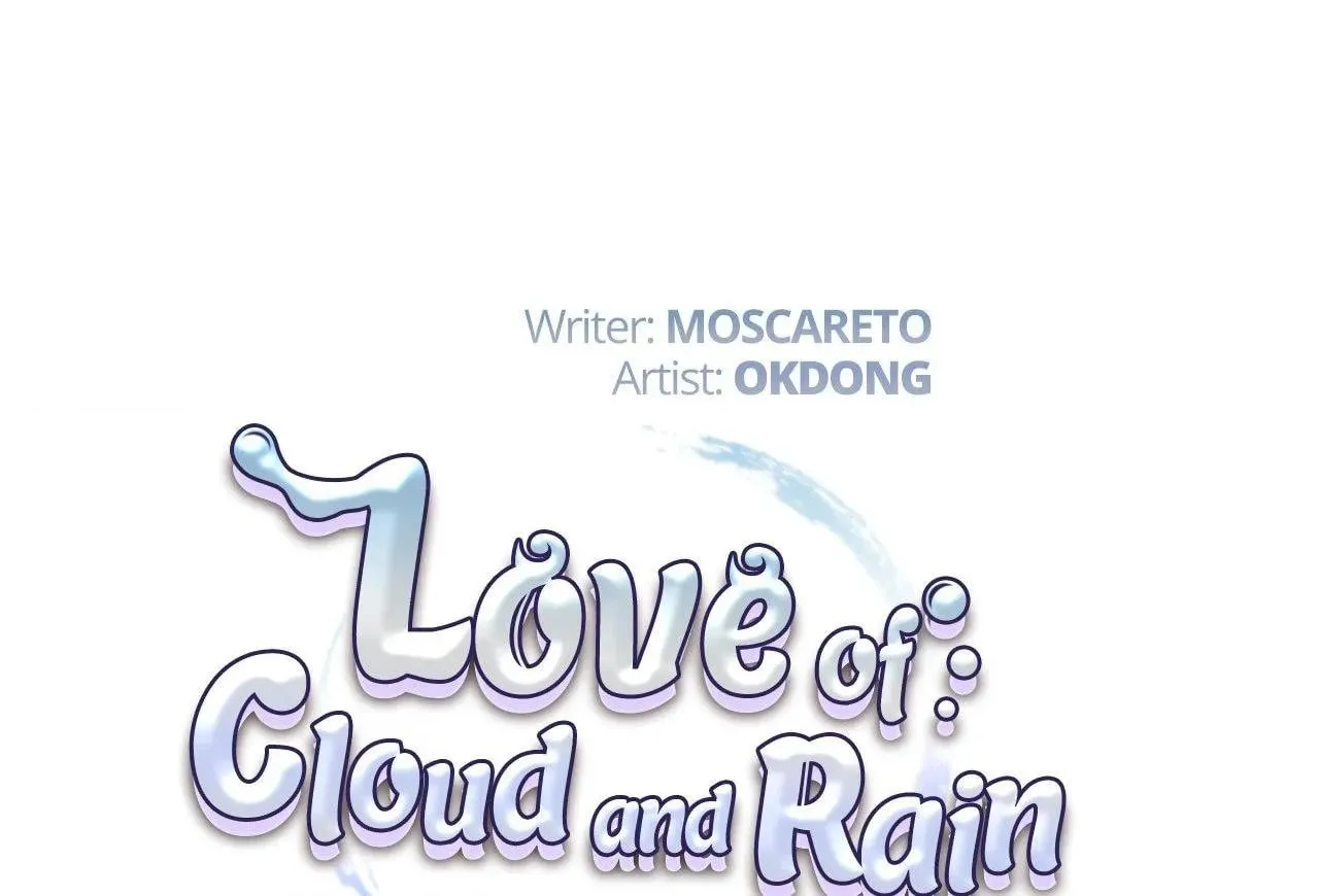 Love of Cloud and Rain Chapter 42 page 9 - 