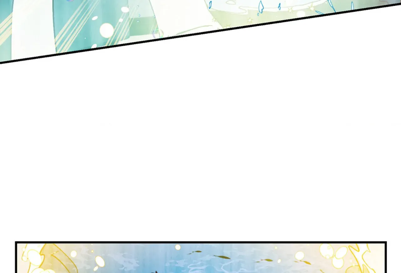 Love of Cloud and Rain Chapter 43 page 38 - 