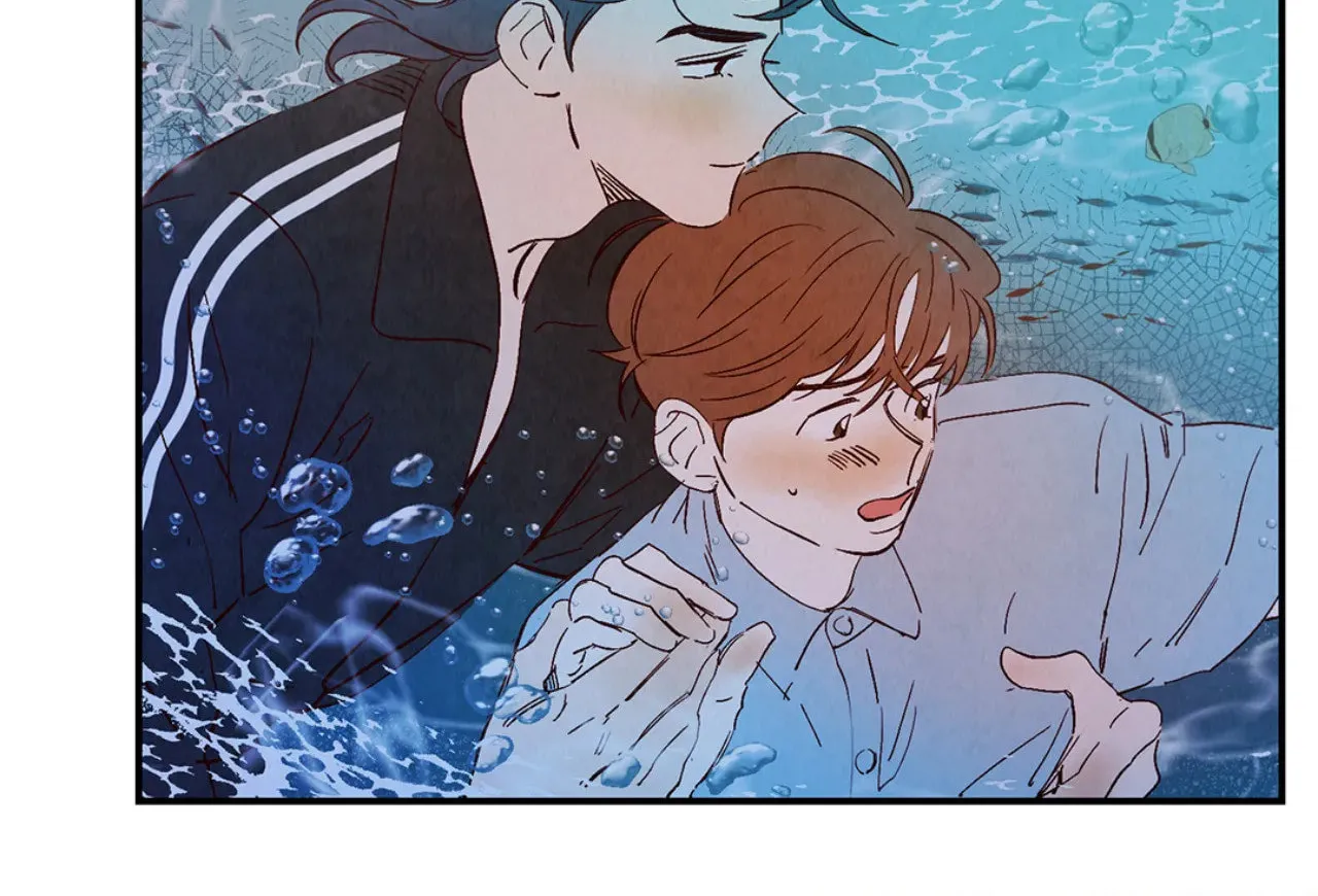 Love of Cloud and Rain Chapter 43 page 43 - 