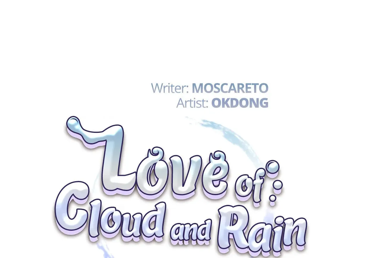 Love of Cloud and Rain Chapter 43 page 8 - 
