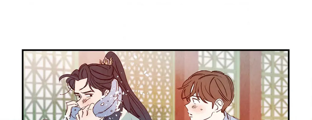 Love of Cloud and Rain Chapter 44 page 24 - 