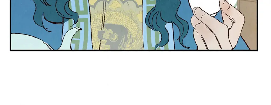 Love of Cloud and Rain Chapter 44 page 37 - 