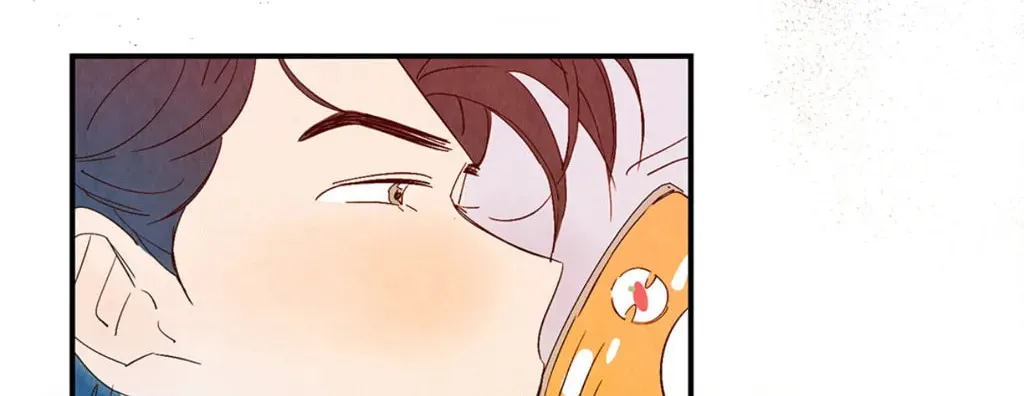 Love of Cloud and Rain Chapter 46 page 32 - 