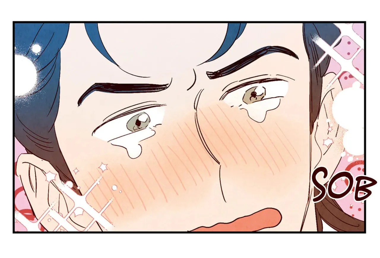 Love of Cloud and Rain Chapter 47 page 97 - 
