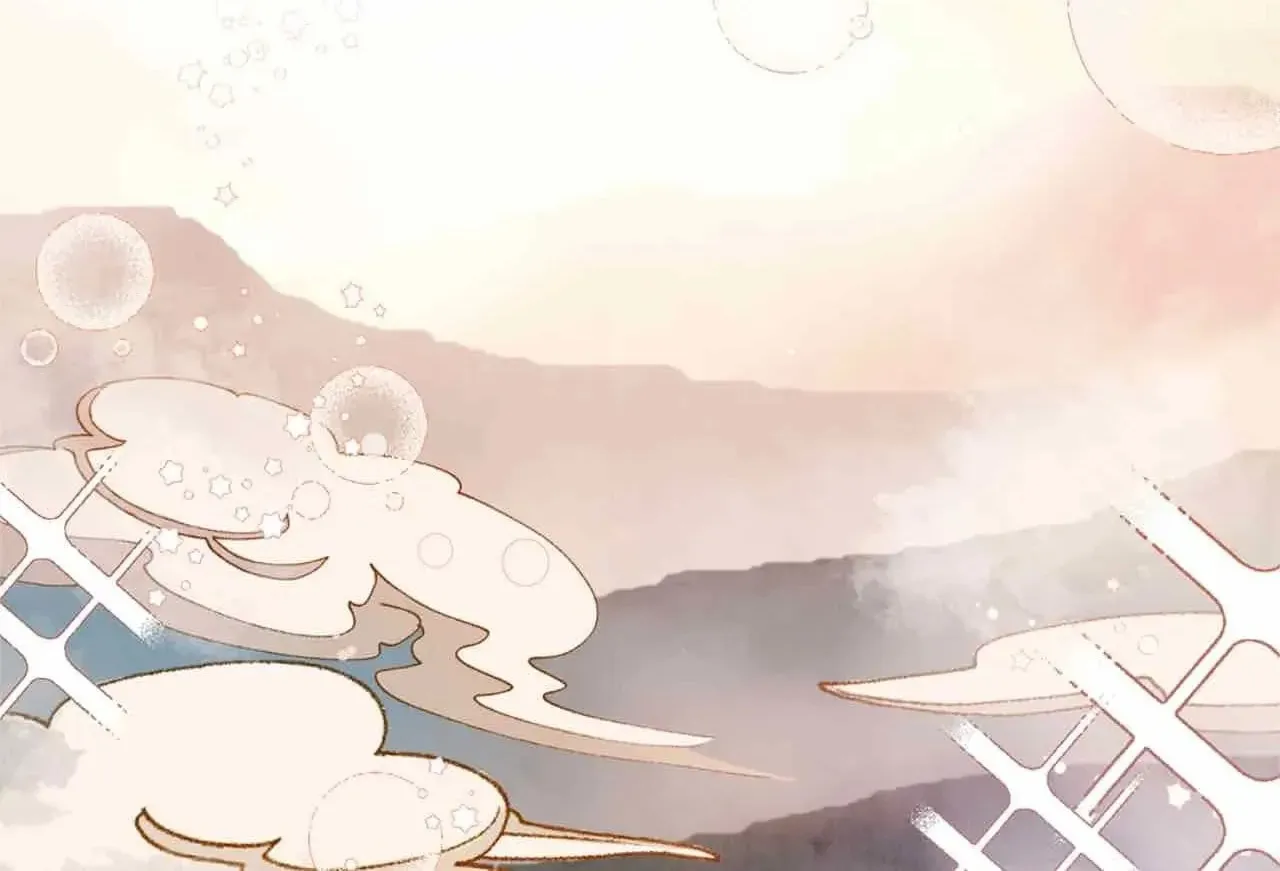 Love of Cloud and Rain Chapter 48 page 120 - 