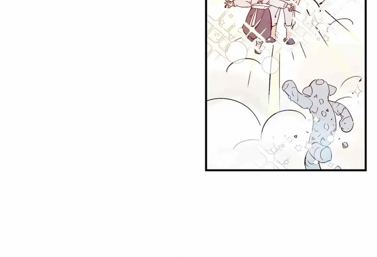 Love of Cloud and Rain Chapter 48 page 138 - 