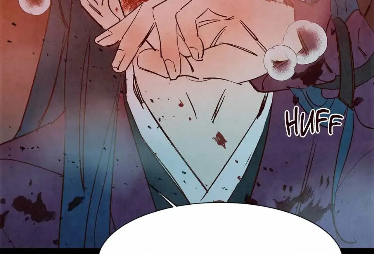 Love of Cloud and Rain Chapter 48 page 15 - 