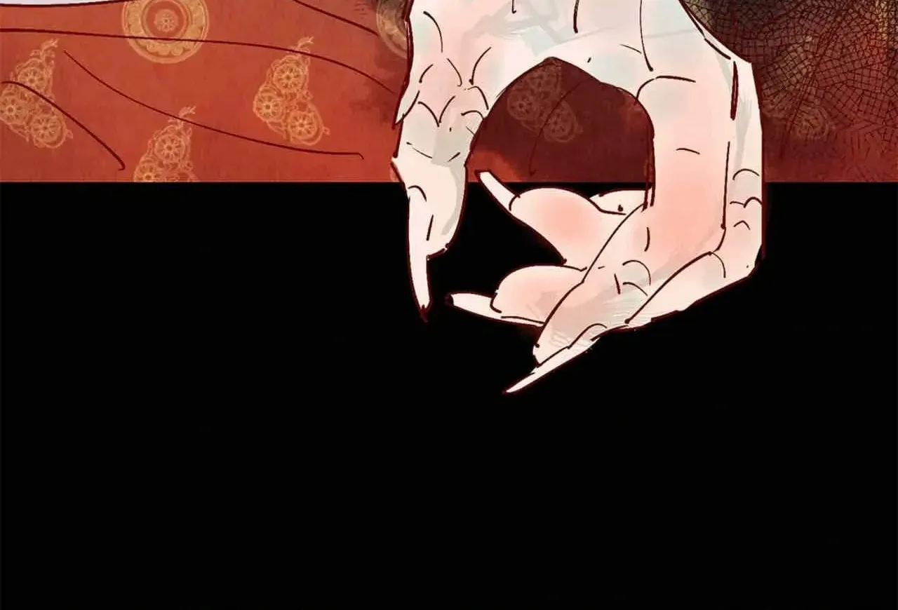 Love of Cloud and Rain Chapter 48 page 21 - 