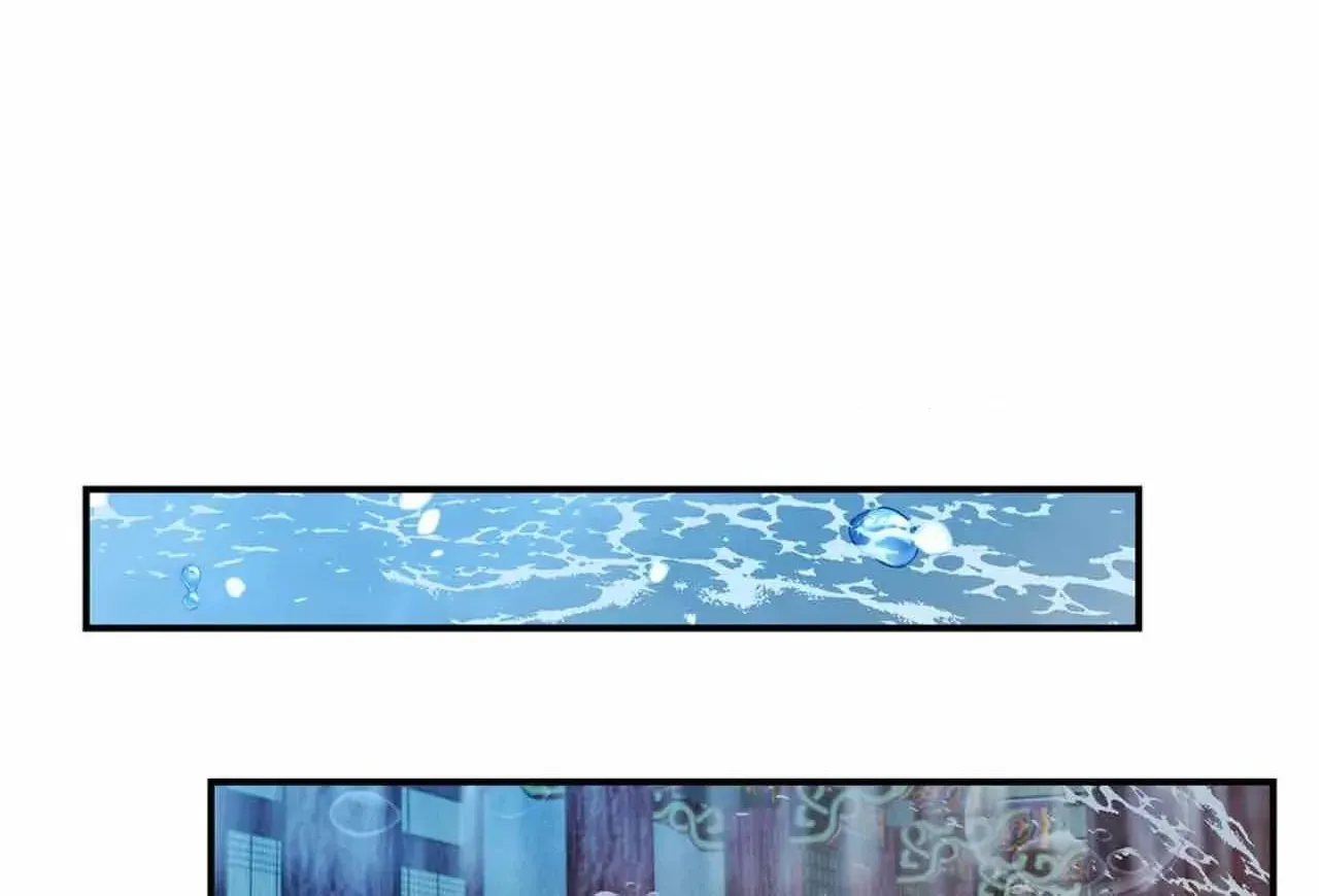 Love of Cloud and Rain Chapter 48 page 100 - 