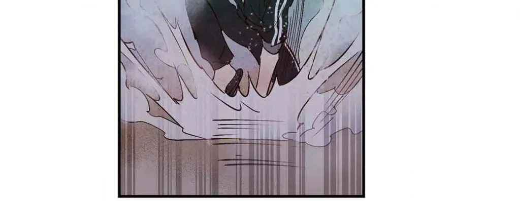 Love of Cloud and Rain Chapter 49 page 13 - 