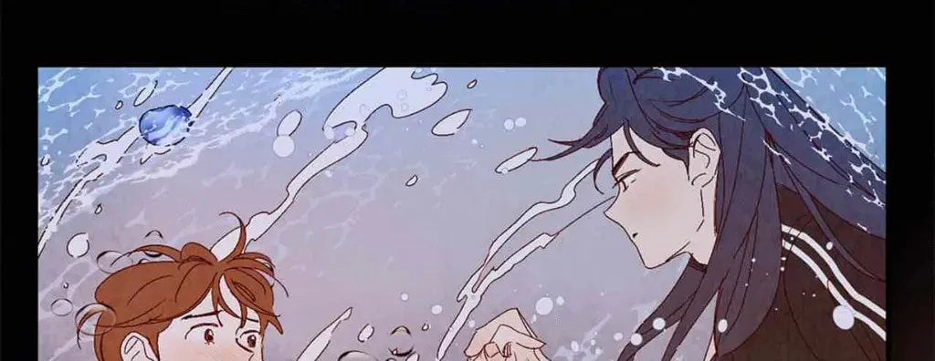 Love of Cloud and Rain Chapter 49 page 49 - 