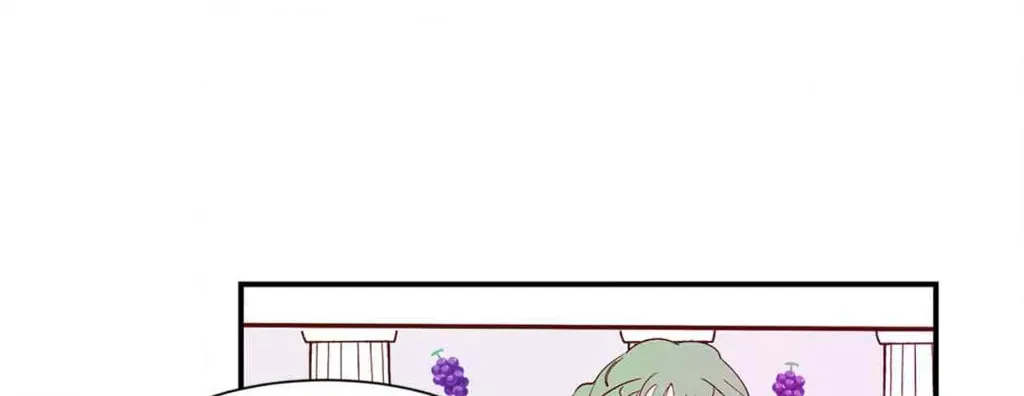 Love of Cloud and Rain Chapter 49 page 58 - 