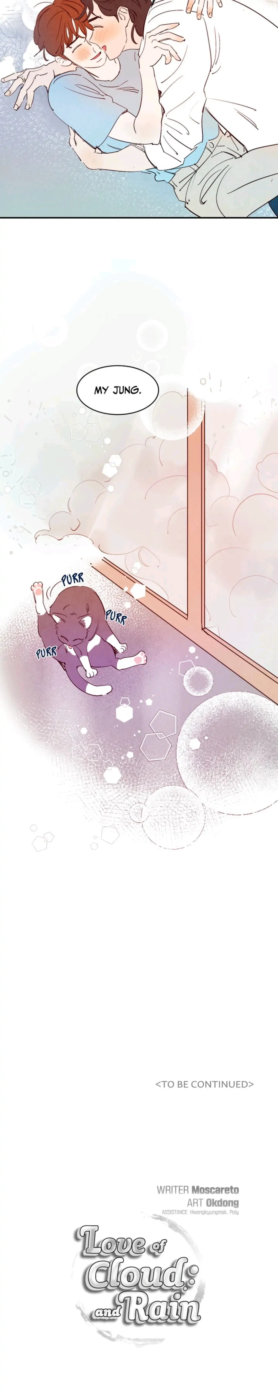 Love of Cloud and Rain Chapter 5.1 page 24 - 