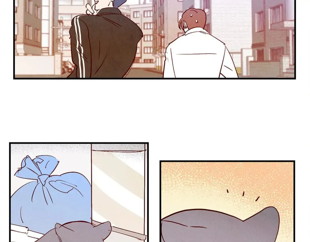 Love of Cloud and Rain Chapter 5.5 page 37 - 