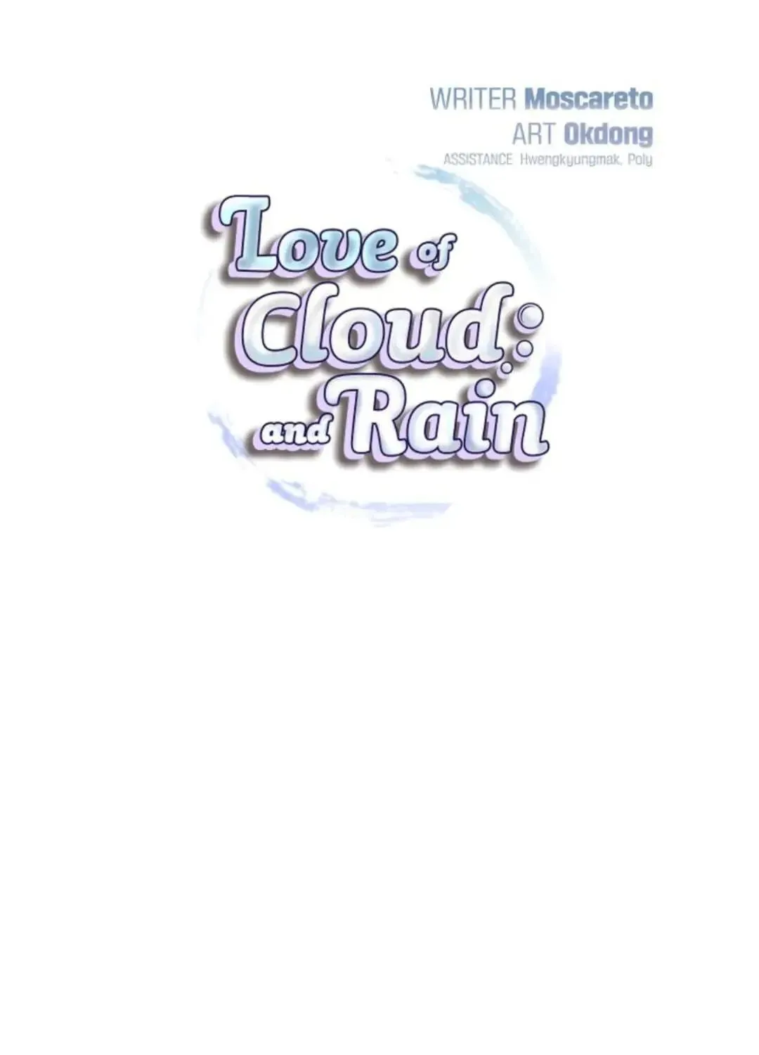 Love of Cloud and Rain Chapter 5 page 6 - 