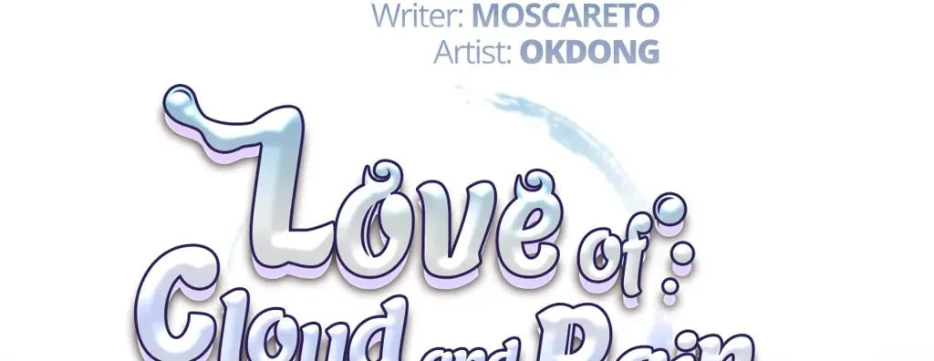 Love of Cloud and Rain Chapter 50 page 19 - 