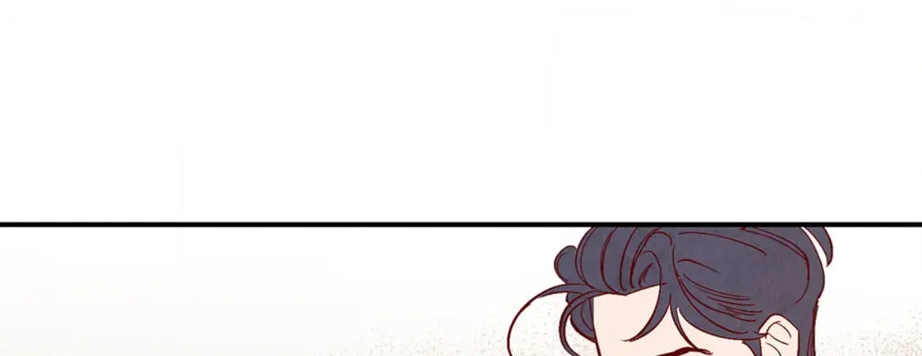 Love of Cloud and Rain Chapter 50 page 4 - 