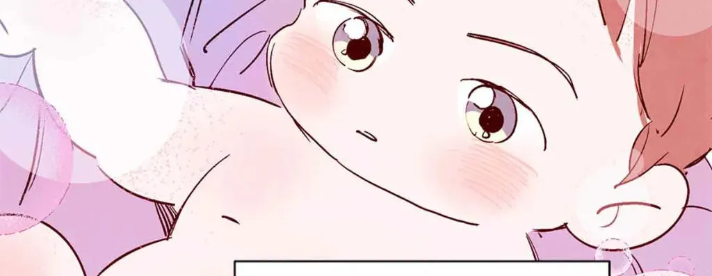 Love of Cloud and Rain Chapter 51 page 32 - 