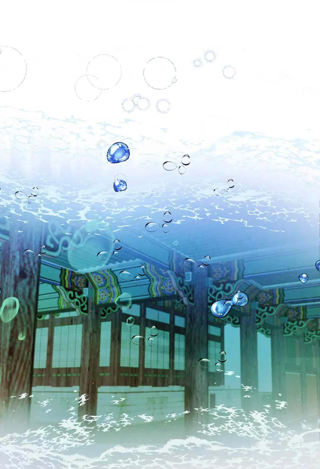 Love of Cloud and Rain Chapter 51 page 58 - 