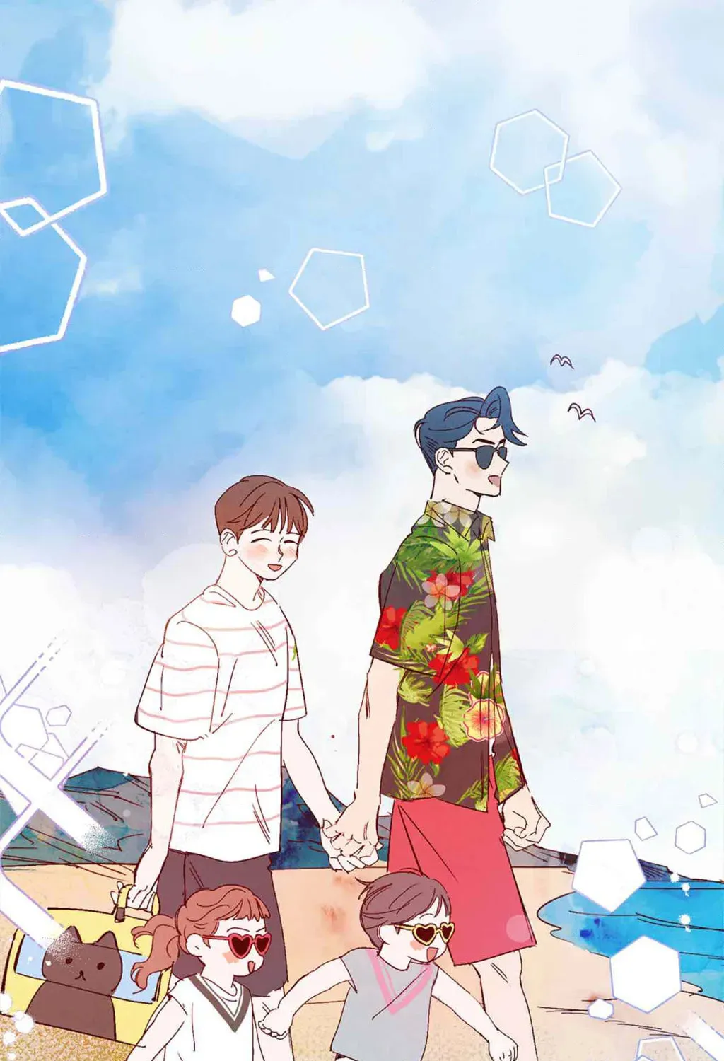 Love of Cloud and Rain Chapter 51 page 76 - 