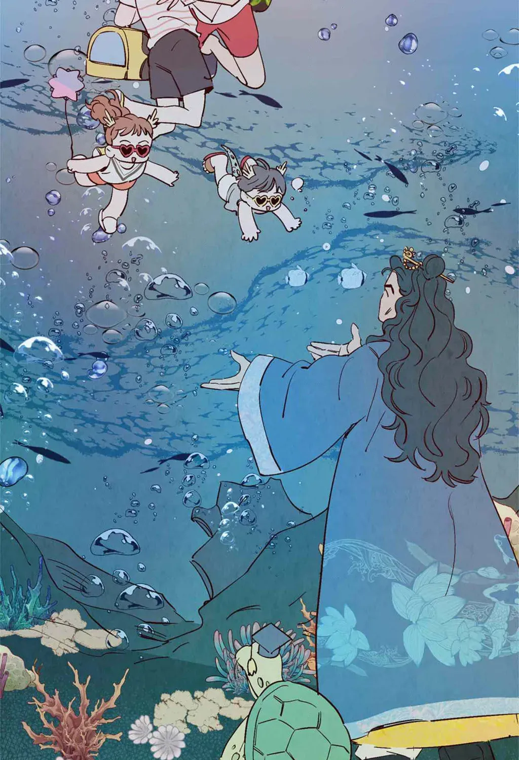 Love of Cloud and Rain Chapter 51 page 80 - 