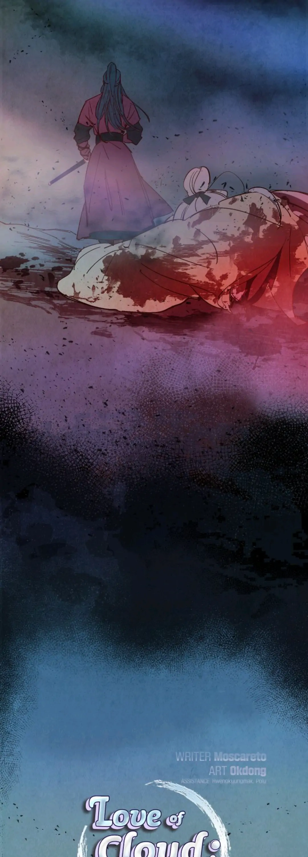 Love of Cloud and Rain Chapter 6.1 page 6 - 