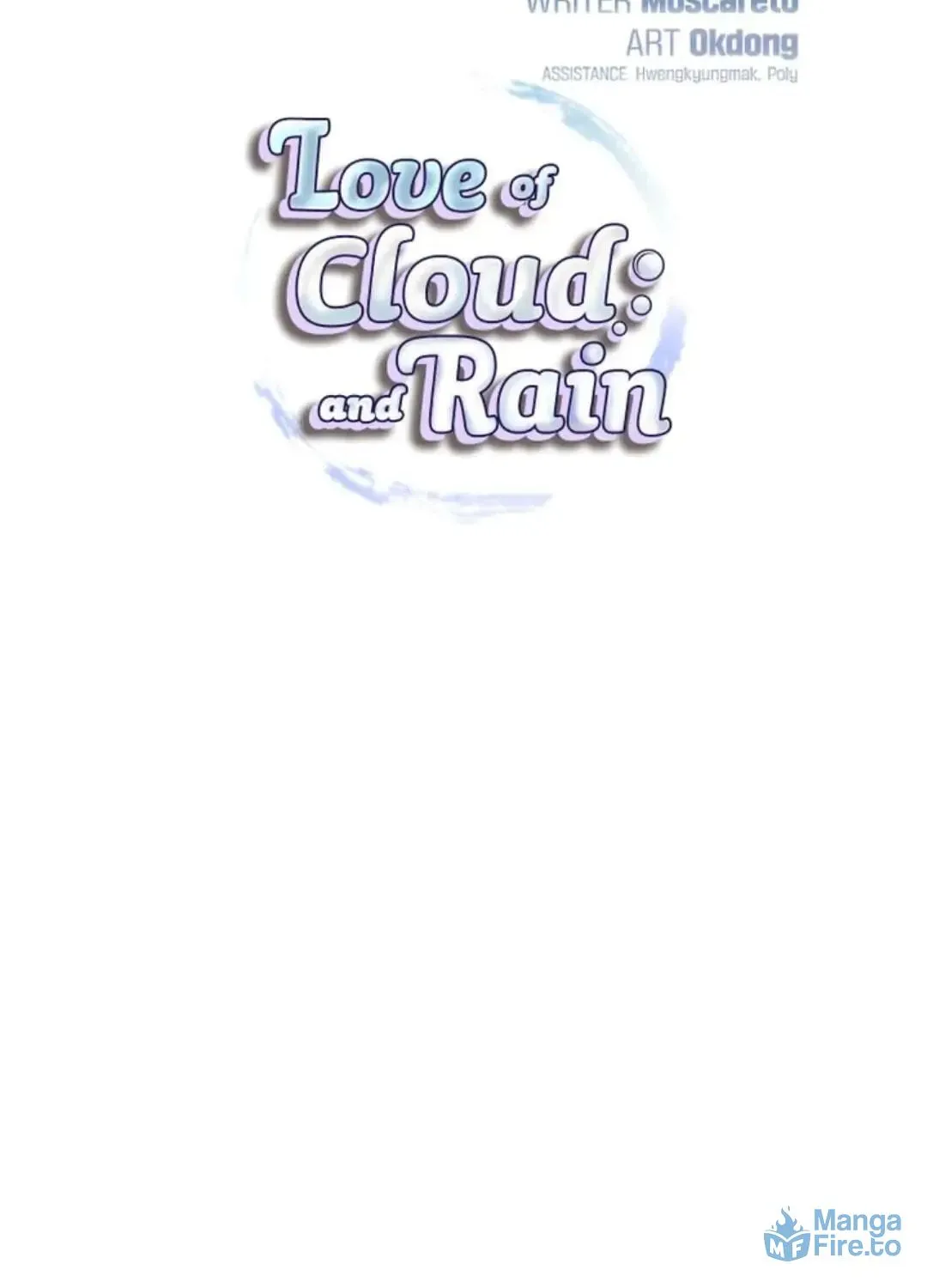 Love of Cloud and Rain Chapter 7 page 5 - 