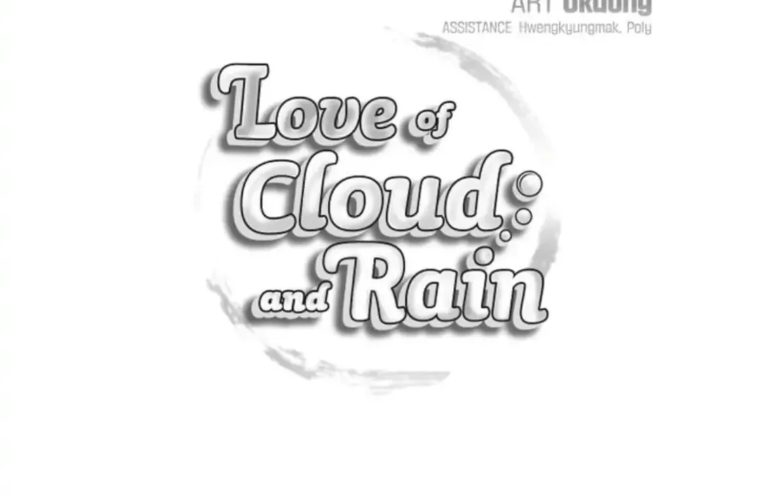 Love of Cloud and Rain Chapter 7 page 43 - 