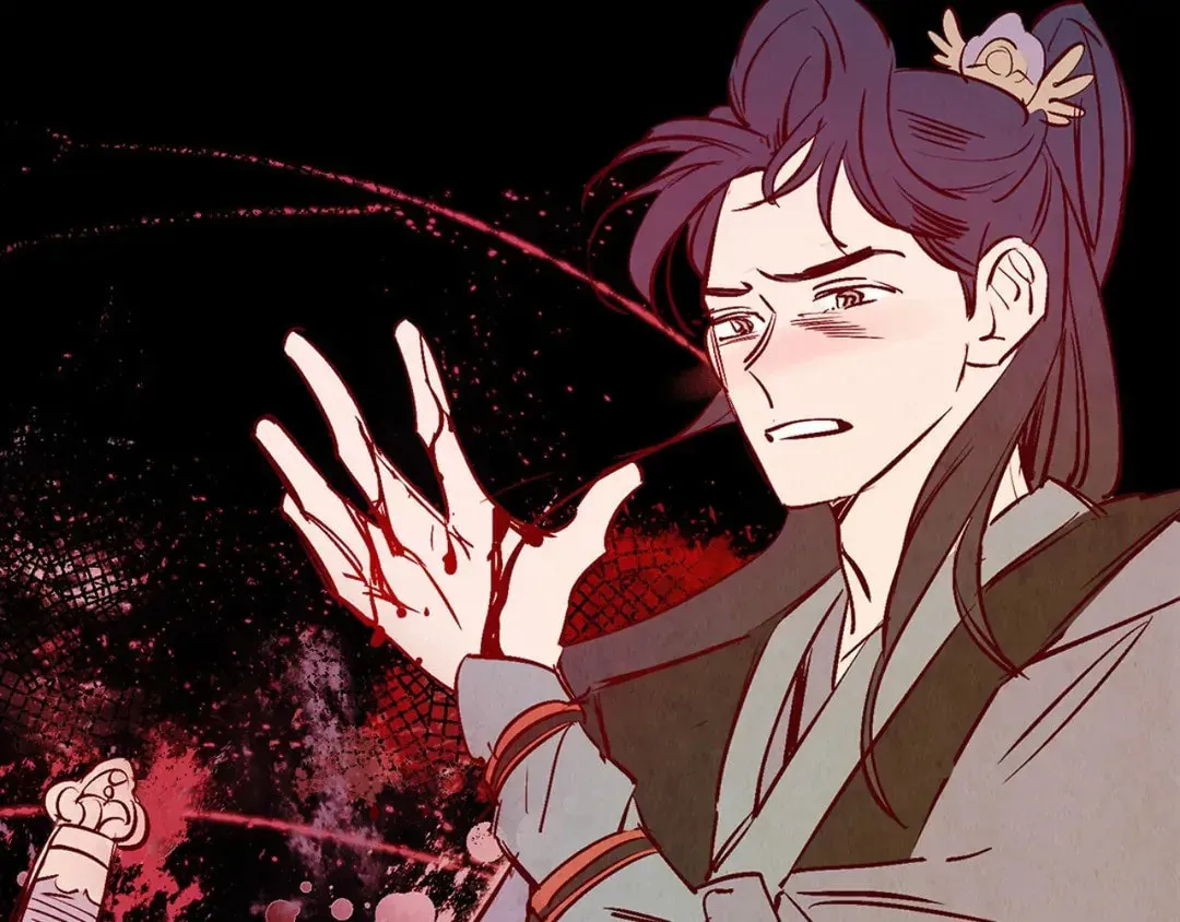 Love of Cloud and Rain Chapter 8.5 page 11 - 