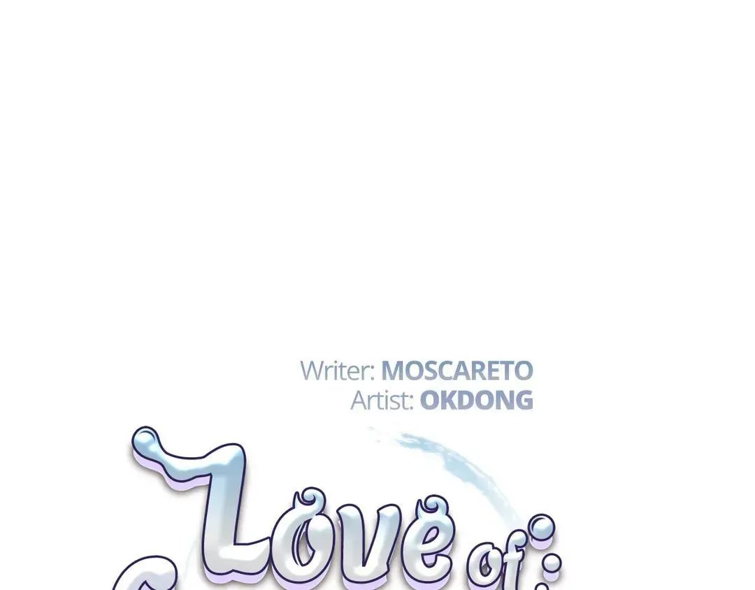 Love of Cloud and Rain Chapter 8.5 page 19 - 