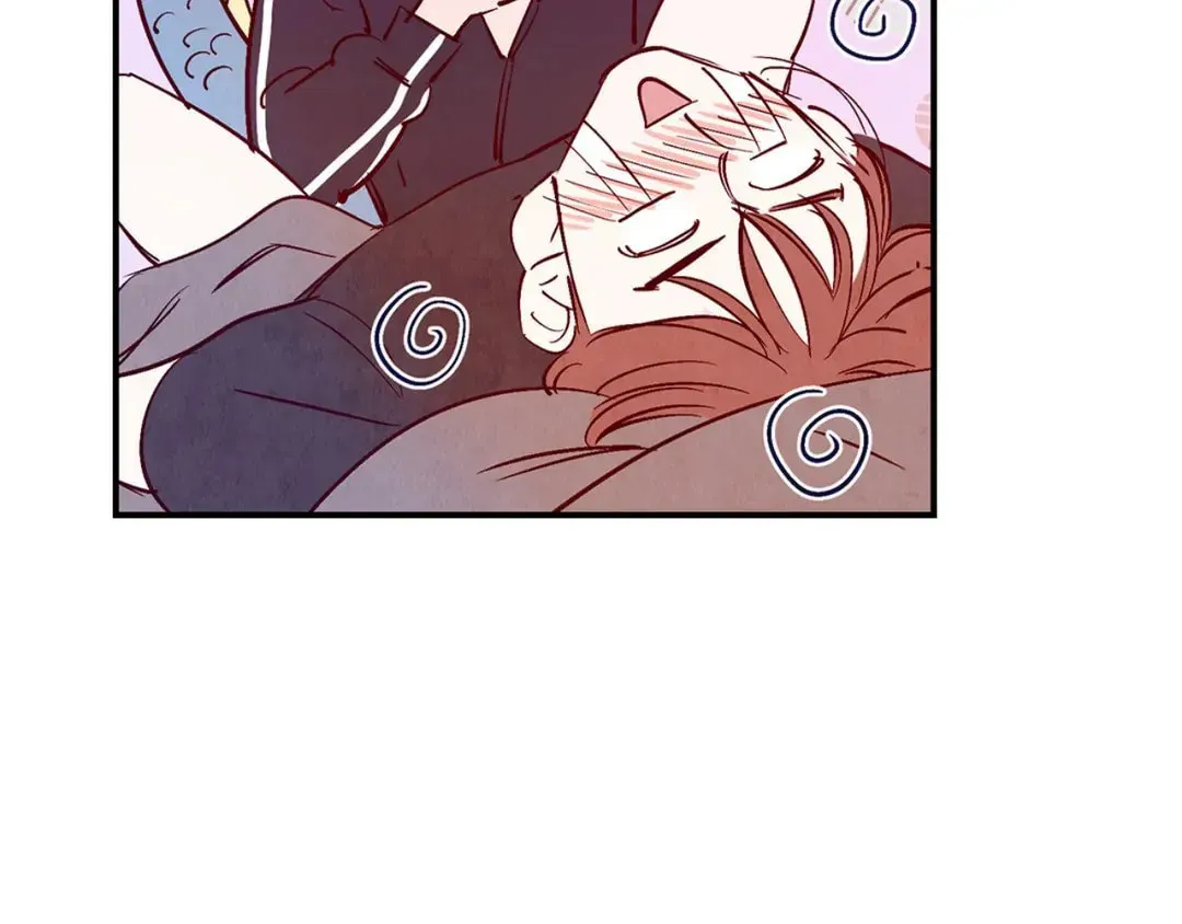 Love of Cloud and Rain Chapter 8.5 page 44 - 