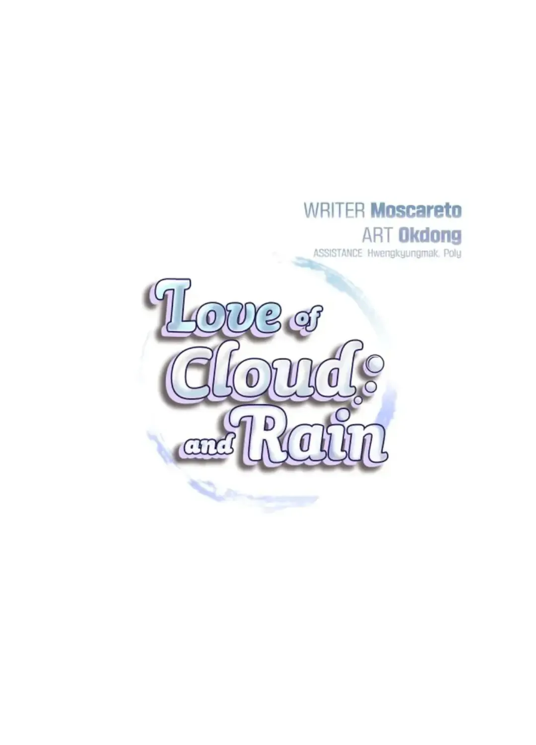 Love of Cloud and Rain Chapter 8 page 13 - 