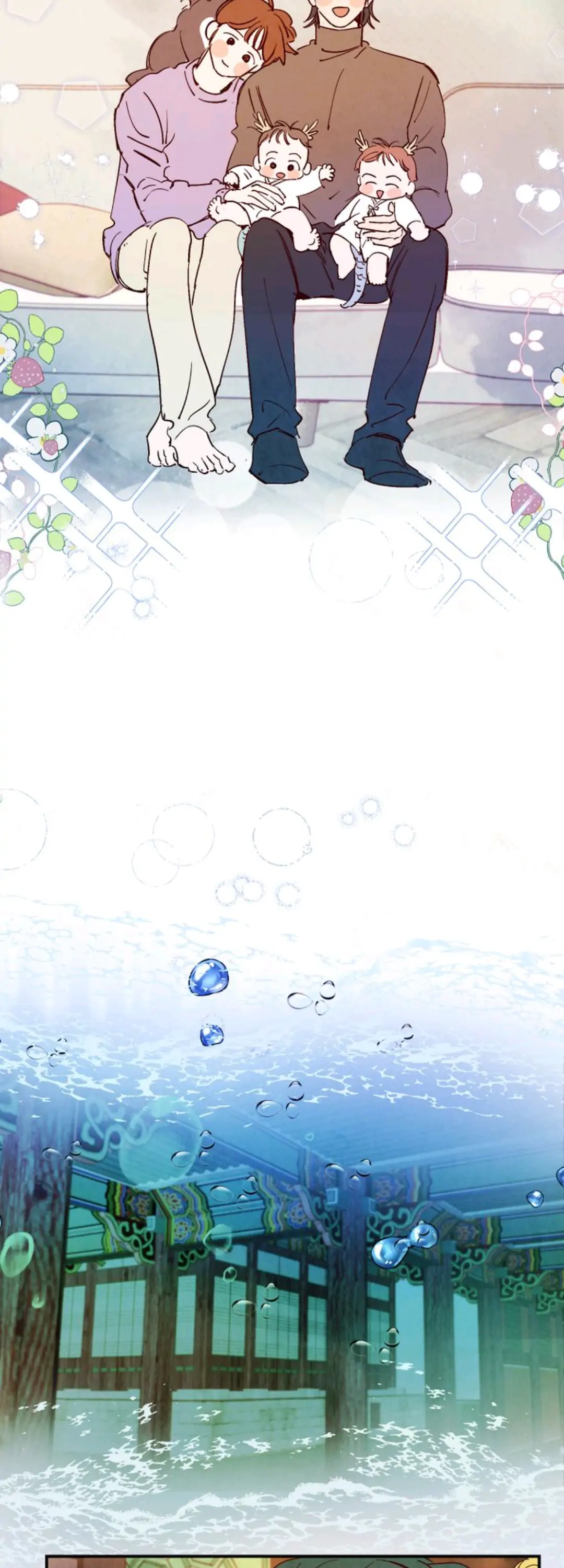 Love of Cloud and Rain Chapter 9.1 page 19 - 