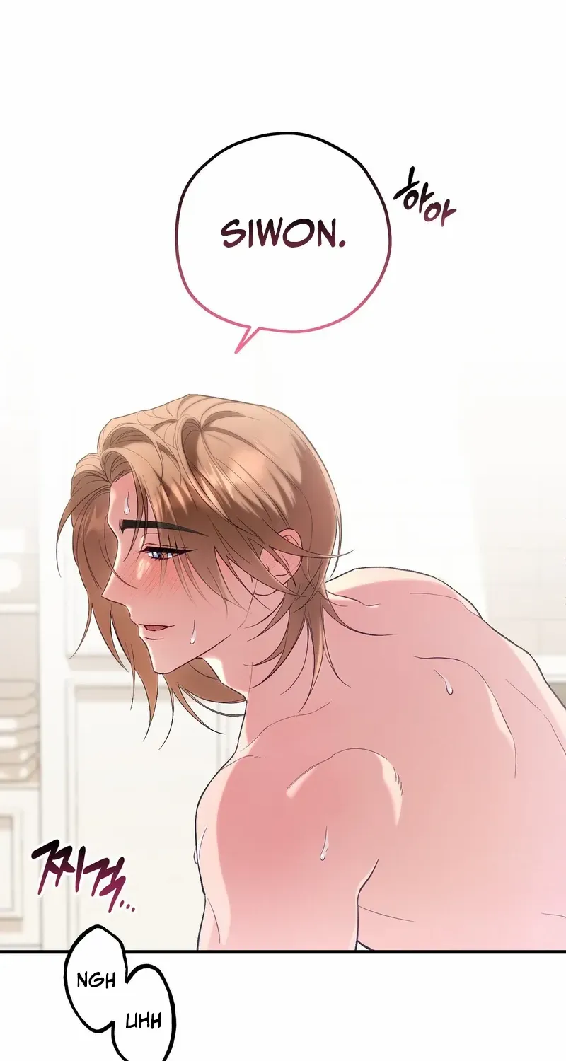 Read Love On Shutter ! chapter 1 image 11 on Lezhin