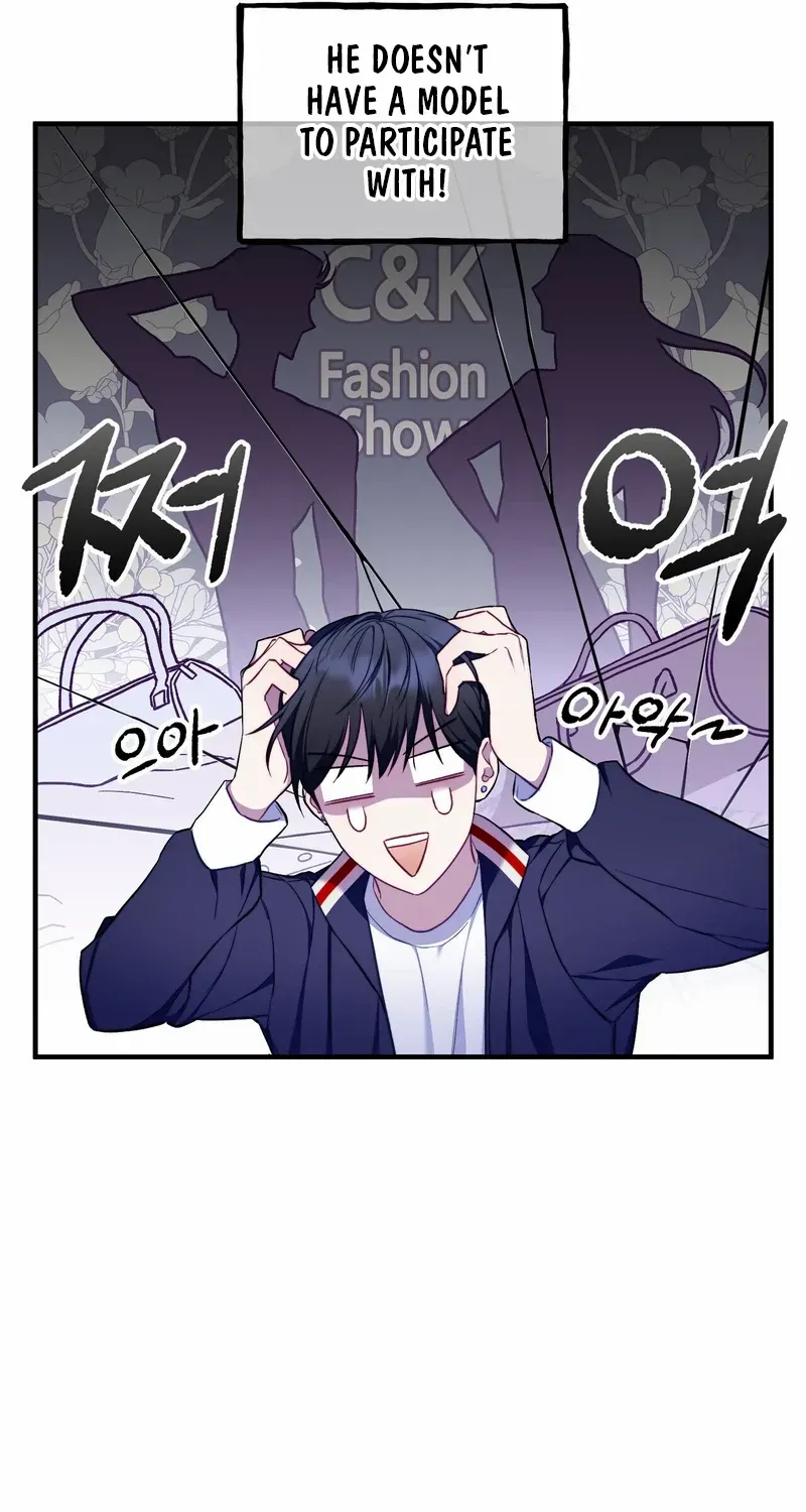 Read Love On Shutter ! chapter 1 image 30 on Lezhin
