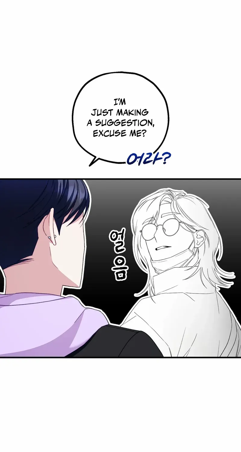 Read Love On Shutter ! chapter 1 image 50 on Lezhin