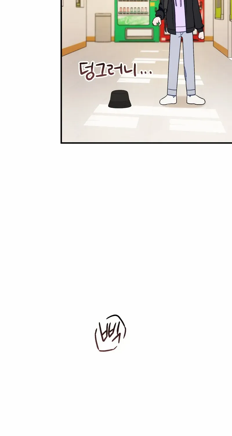 Read Love On Shutter ! chapter 1 image 53 on Lezhin