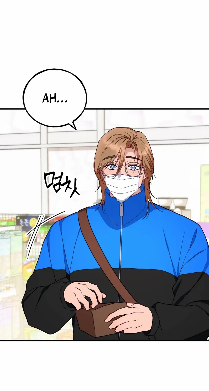 Read Love On Shutter ! chapter 1 image 55 on Lezhin