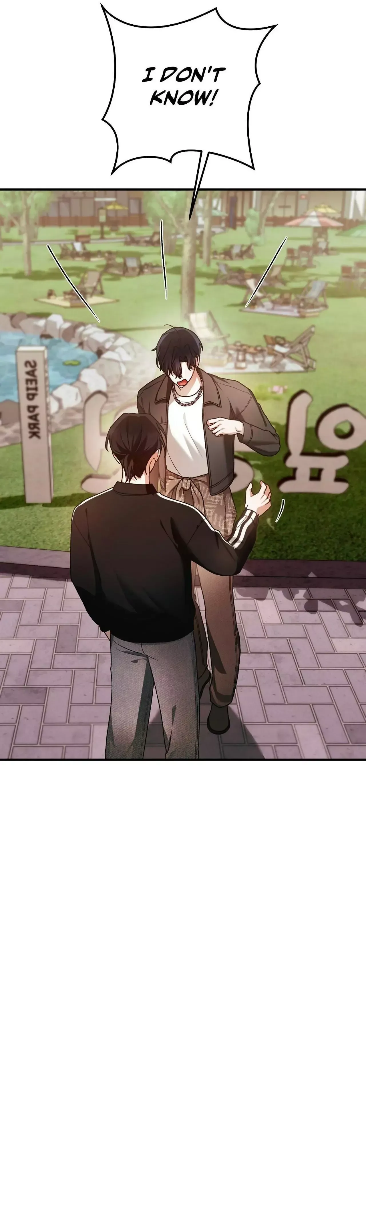 Read Love on the Menu chapter 16 image 27 on Lezhin