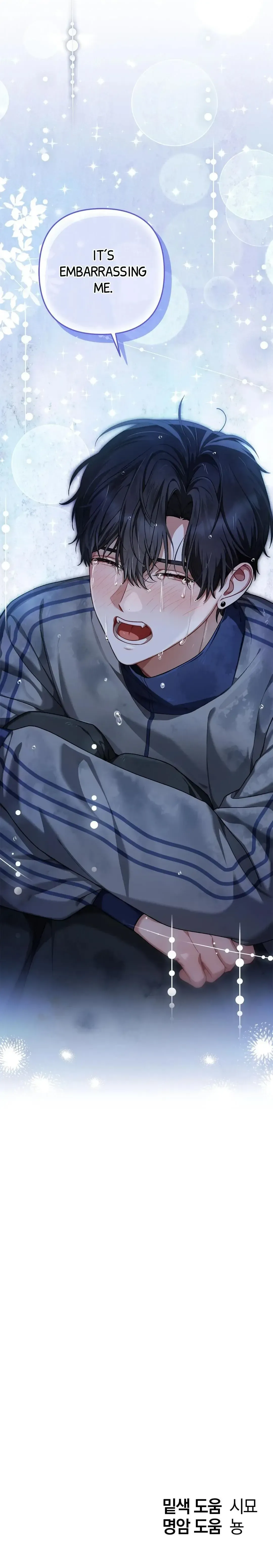 Read Love on the Menu chapter 3 image 11 on Lezhin