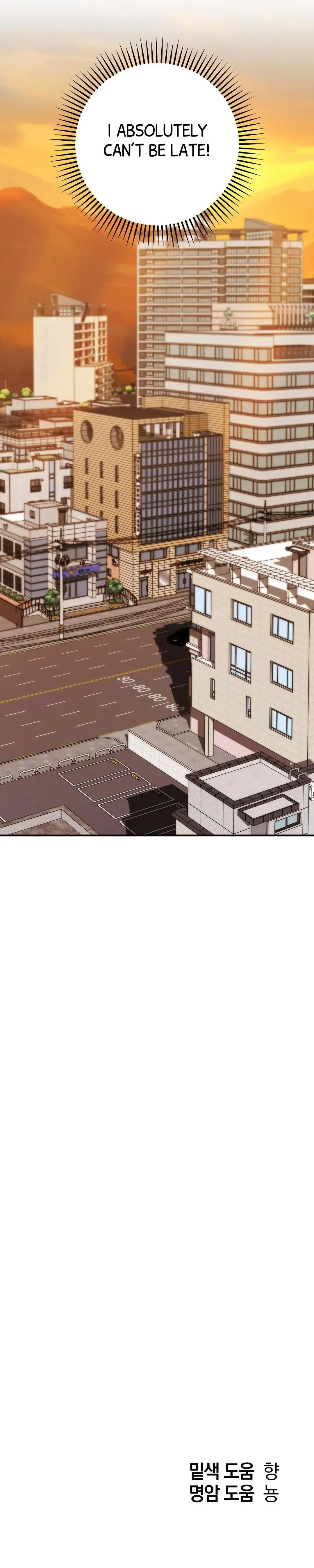 Read Love on the Menu chapter 4 image 11 on Lezhin