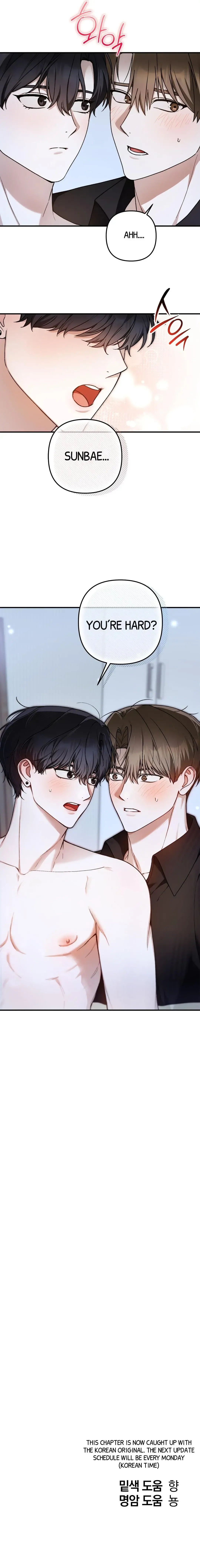 Read Love on the Menu chapter 5 image 10 on Lezhin